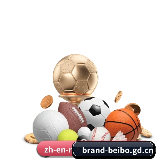 贝博官方网站 APP - ballbet